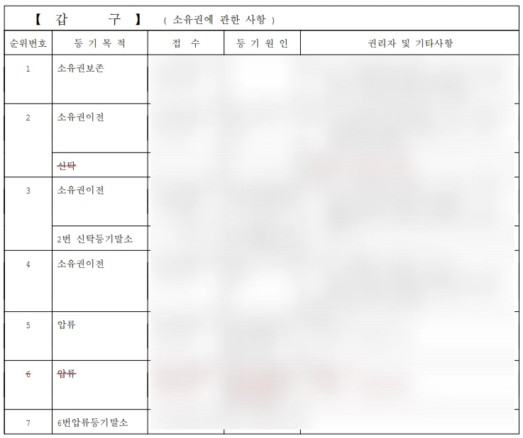 SE-2d12afc9-8d27-4907-a1b7-9a6cf0ece02c.png?type=w1