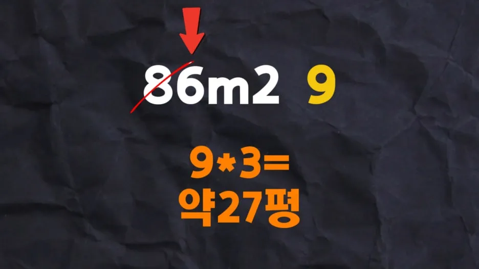 1127(%EB%A1%B1%ED%8F%BC)%EA%B9%80%EB%B6%80%EC%9E%A5(6).jpg?type=w1