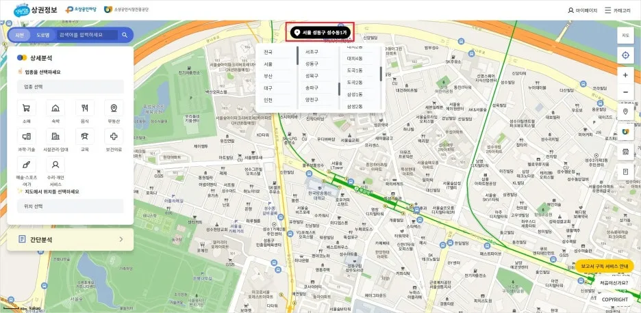 Screenshot_2023-02-28_at_16.48.09.JPG?type=w1