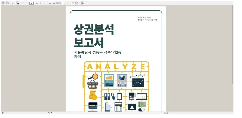 Screenshot_2023-02-28_at_16.24.52.JPG?type=w1