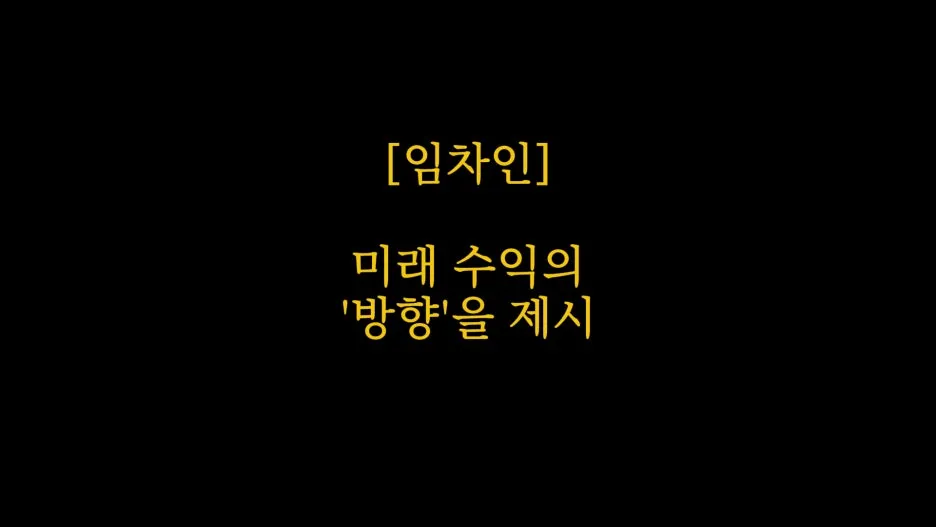 %EC%9E%84%EC%B0%A8%EC%9D%B82.jpg?type=w1