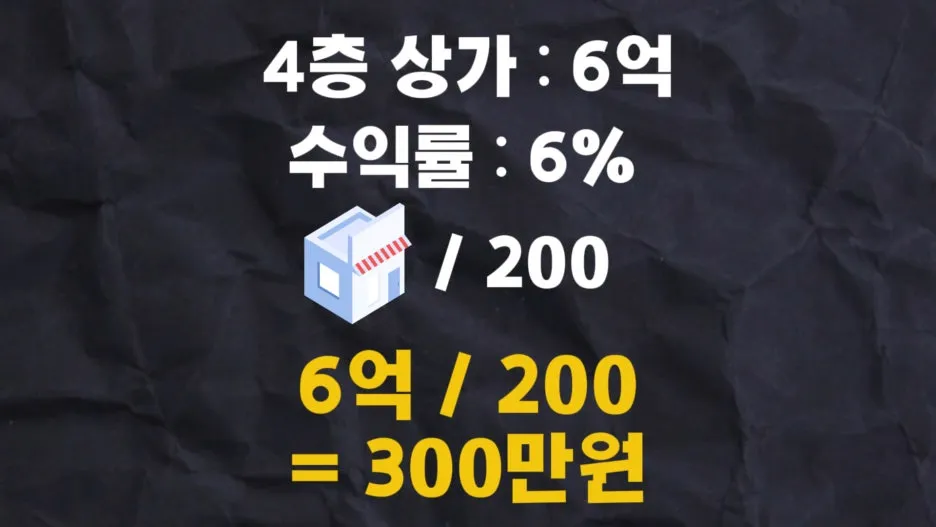 1127(%EB%A1%B1%ED%8F%BC)%EA%B9%80%EB%B6%80%EC%9E%A5(1).jpg?type=w1