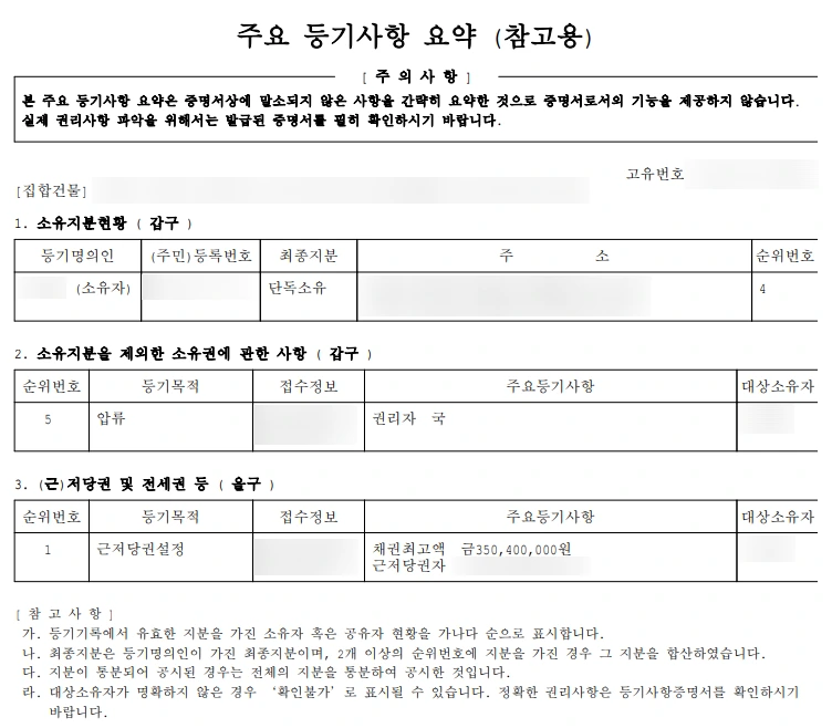 SE-31a13088-eda9-4d76-ab33-4605a2f497c8.png?type=w1