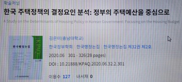 SE-a1b5158e-c31a-4bf1-baa3-d7d859a225c0.jpg?type=w580