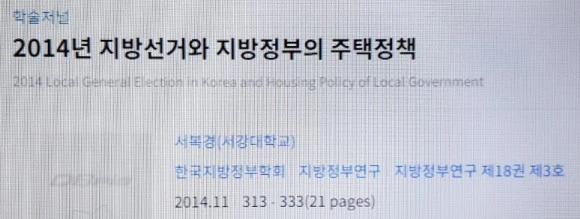 SE-072085a5-bea2-4c7d-8b07-34304f1369bb.jpg?type=w580