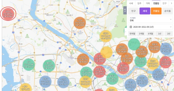%EA%B9%80%ED%8F%AC%EC%8B%9C%EC%A0%84%EC%B6%9C%EC%9E%85.png?type=w580