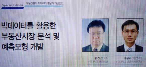 SE-02030360-d046-40cd-9765-ca5b9f26e25a.jpg?type=w580