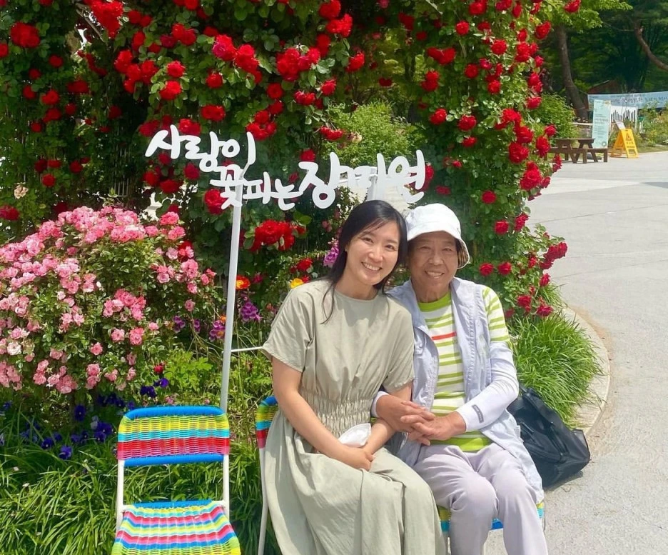 KakaoTalk_20240217_143927821.jpg?type=w1