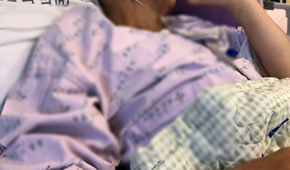 SE-c215ec8a-c8cf-4ff8-8a3c-13ed8093004e.jpg?type=w1