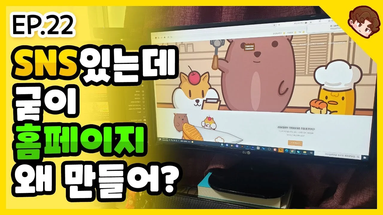 img.jpg?width=1280&amp;height=720&amp;face=0_0_1280_720