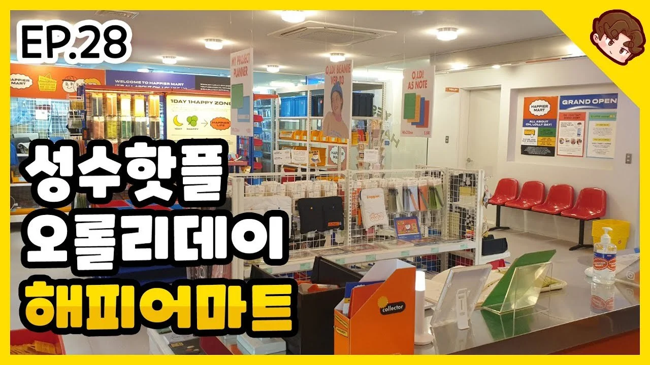 img.jpg?width=1280&amp;height=720&amp;face=774_124_906_256