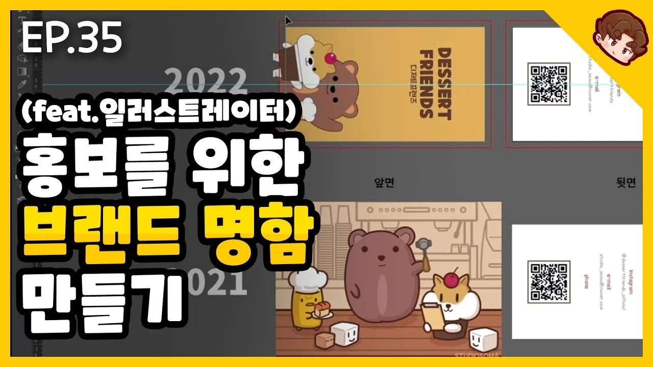 img.jpg?width=1280&height=720&face=0_0_1280_720