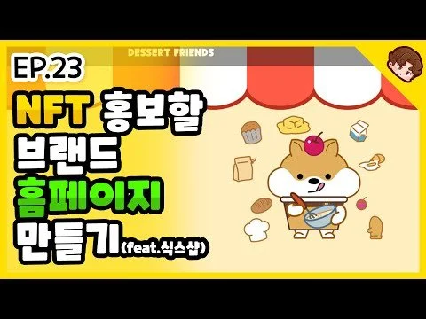 img.jpg?width=480&height=360&face=0_0_480_360