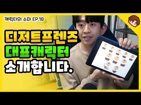 img.jpg?width=480&height=360&face=248_56_336_152