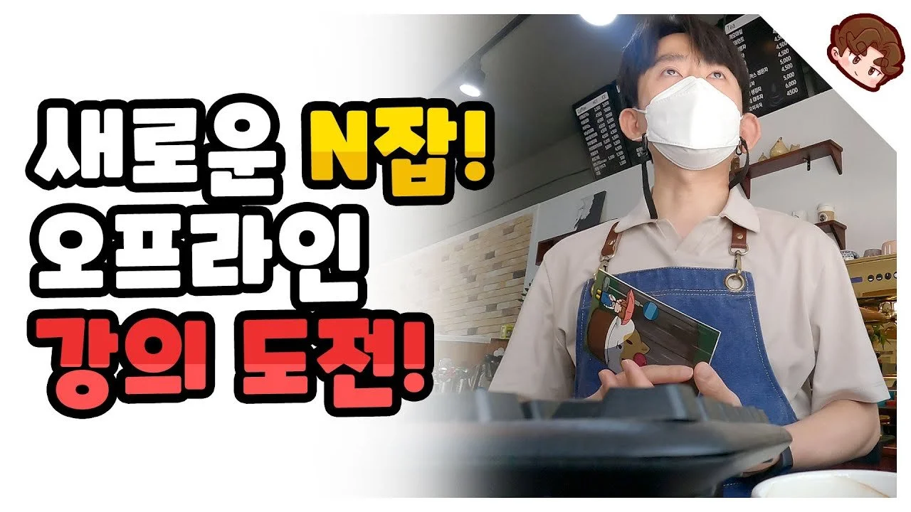 img.jpg?width=1280&amp;height=720&amp;face=0_0_1280_720