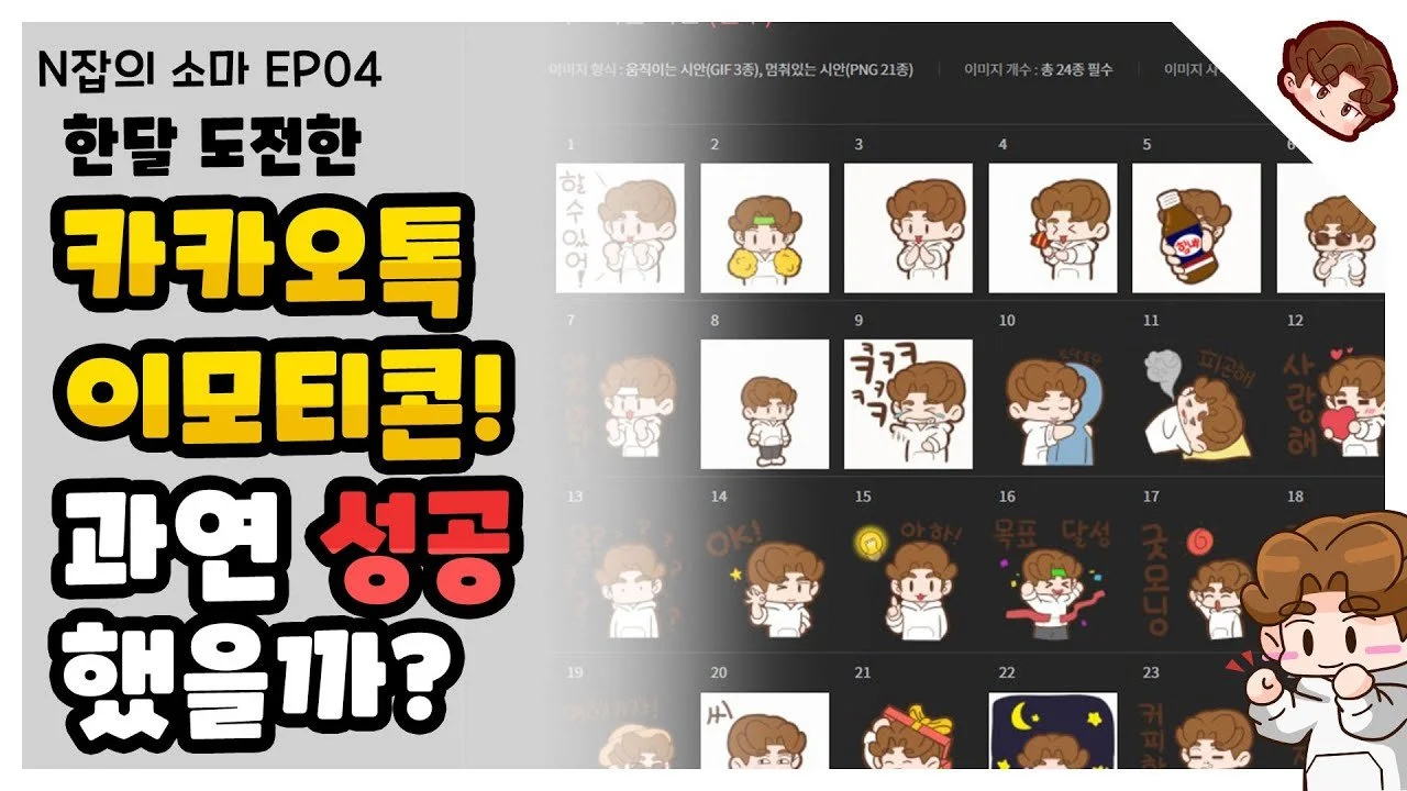 img.jpg?width=1280&amp;height=720&amp;face=0_0_1280_720