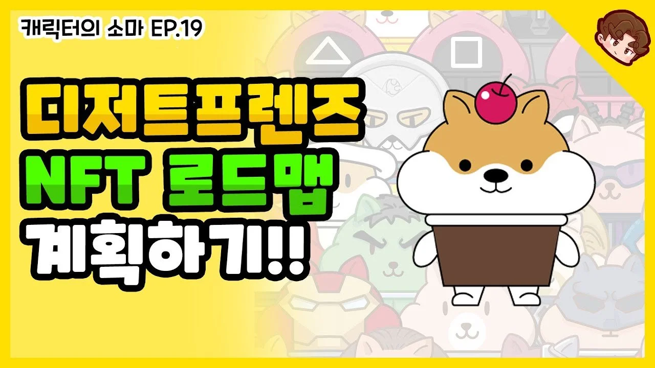 img.jpg?width=1280&height=720&face=0_0_1280_720