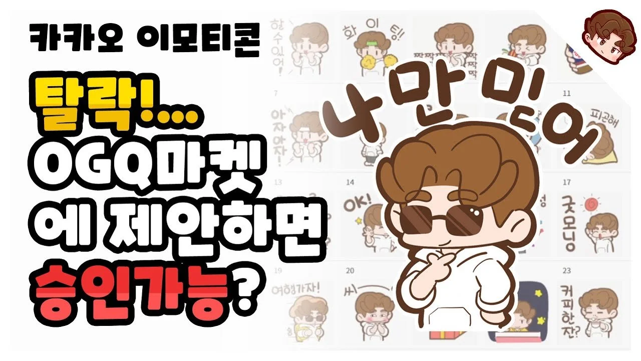 img.jpg?width=1280&amp;height=720&amp;face=0_0_1280_720