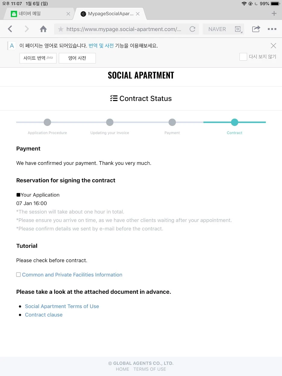 11RbhNOF4N8UETepH4dJGTPFajfbC-pheNrd-J44pBjzc6oTHUHdk17XjyTqlSiQutLXcBjAAG9G5VLAyuEfh1lHxSw65MuMrfu5C1Xmcvk2IoK3bki8R8-BPAzxG3s2eHBoVQxz_G4EfRIeZICOsfGdPqIeR2e1xXaQ3yiSRXoW_PmvFgbczAMxMM0_iLJit126KirHErV7M8W1Z_KaDWP-AnYwqeKM2kLxZrOFQWyTPmhW5P2sOlGBEJ8UyIiYhoT4wjW4f6LCiJQAi2UAk49RQ6EF4p2R0sOvDTW24Z3XitW6Y4OjPFwoRIsRfDRwgH9qQFweHFgnAvSve4XkrEtSgWI0LLK6qIklZU9fRmOLwRY9IF7fSg3cqRJEq3WcaALhDnb2a6LnrxG48-2r0O4X-wBhXj71rJsd2bejeFpEotqWG6LmXXfZZ9UrXC-G3eB8Bwb8i7VyjSQy_Q4pqyUID0rWrJXKTm_yvkJpr501t5nlu0RgFeqzdsa_-yq4z1zUEQQzqDcJBOyb9QeEM-AwPT-JGS_O2NGxjcA6eQrVTvqbt2kQb-Xj3jJKeQHB1aztehtGXcZcxHuFgjv_aUAtDGozyfi01mTTX9Sd0T9Y0knch4VwUgwIvkZvkX9zfBJfpPfIBUPaix1gHdZWcjGC8JYZ3L1NXpAiV2bWKcLYFp2eIF6KSWs009Dl3OAHEG9G2F7KtJinnhLgbl47AbhcP2n24gZdwVqiNZxhfWqeaH9o82Eiz4Z_XddILFk5rVD_aIGv0GZB1QkgSOMfMiU3V969lPlAf1SO=w936-h1248-no?authuser=0