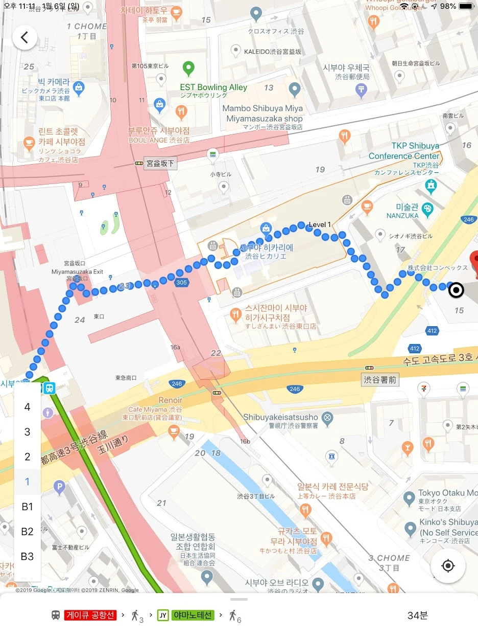 yOid2dCCvInfWCh1pWv9O_Ivi3VLBLBzp-m_BijNbBhLGdfhiLjLc5Oruh_XTG6tncsqAcusU3IwvvXi-HO-tcfebFjQKyUWIfSL7xUgw6-7VdVNAgQzlNtzGrl-y3s0gSHhLUUQgJyKivA6v7QW_69PaQSSrn4Dr3RUlZog7fJXx47q33WntyAAOKdR8LkTl2cWITRf8AZ7lhiC2qHu8467Os-ggak3m05vMhpWc-2a4EECQxZ0ZYeRewkcniW2gl6ZFLuk78u1UKMNUrvd1TTDW3Mt_14KMKhjqimAr9WAyFs0BWtGNp2PIHrTJz6vsk_sXZZxqDcnnIw6R6GsPqt4ButjX1lmjDmYnfqSKAdxZjhEfPhzhCLqj2Xnxr2LrIEmaL__X2I8swkJHdq50SC1q28J7-LlHssnhVFnqF2i3zooHHDzK4DfhDbxRu57l7SAmWSG5lDpHAx5lSN2JQzV22Fr_P0ALPVPA78msSWMFn7LFhEI0x77QLYFbuHK-f7FwTJEfKBPjTMAQFWaMtzAWvDHz332vng_tp8zHDEUVNFQS2ZpAJh4N0Kw7zyXzqMQGhHVKAja09pTnOvOAjwnlRBtDYMAQ0FLocE-MTEWF5OzAslNxaC75e2VhN7Z4wnc0-cSobwgD3pgS-JiIXSIZ_ejV9JdPiDR2_LUBAjJymbw2HUQQUOwAbTi0yEpg20Ucb7XzabYPUUWoEc7iMHSFojoR8W6UP1USQA-WV7KjOIsC5zoaSIANKRAcswqRkWYZBWUQ0B4_KHxwcqlhkCZ0bF_R5UmFfBu=w936-h1248-no?authuser=0