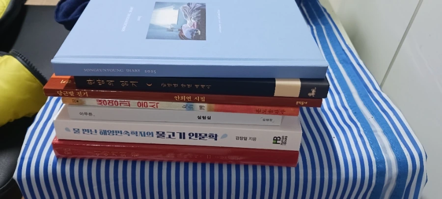 900%EF%BC%BF20241209%EF%BC%BF174546.jpg?type=w1