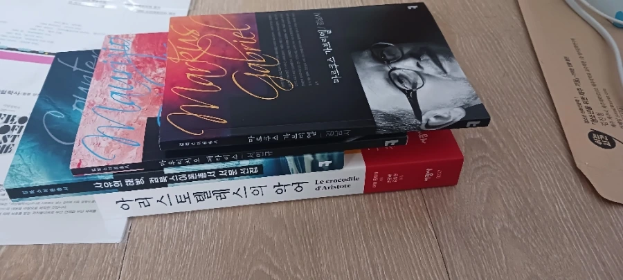 900%EF%BC%BF20241228%EF%BC%BF110430.jpg?type=w1