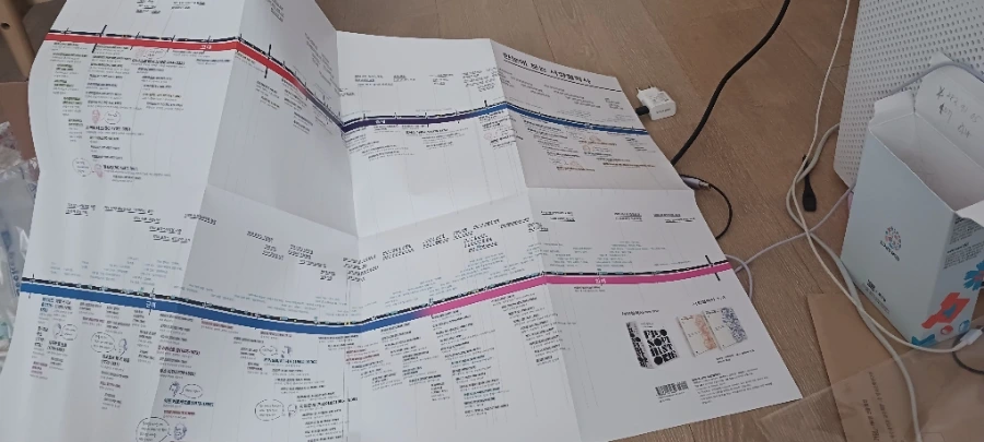 900%EF%BC%BF20241228%EF%BC%BF110627.jpg?type=w1