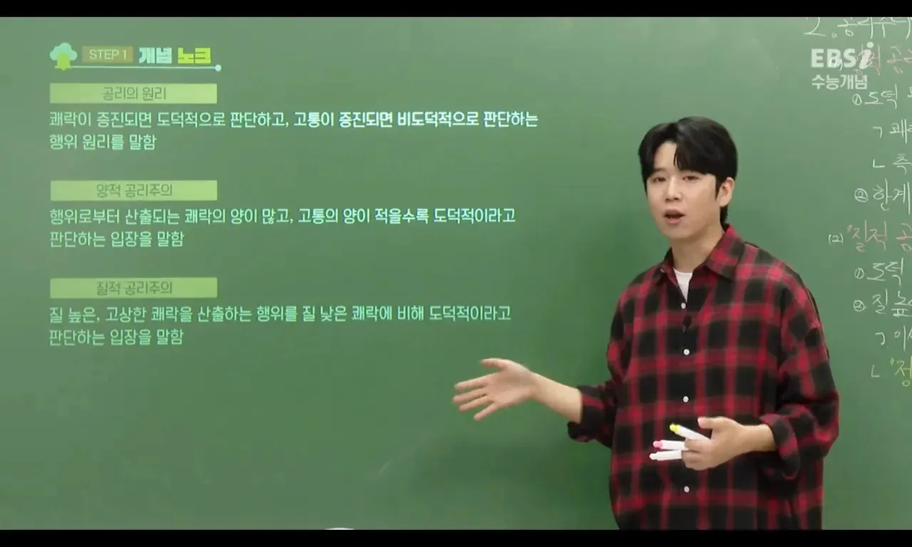 Screenshot%EF%BC%BF20241226%EF%BC%BF160133%EF%BC%BFEBSi_.jpg?type=w1600