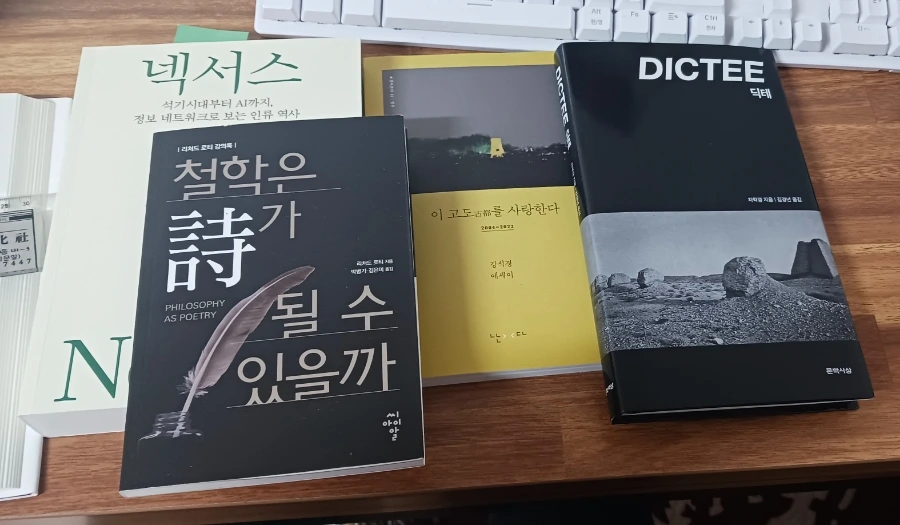 900%EF%BC%BF20241228%EF%BC%BF170234.jpg?type=w1