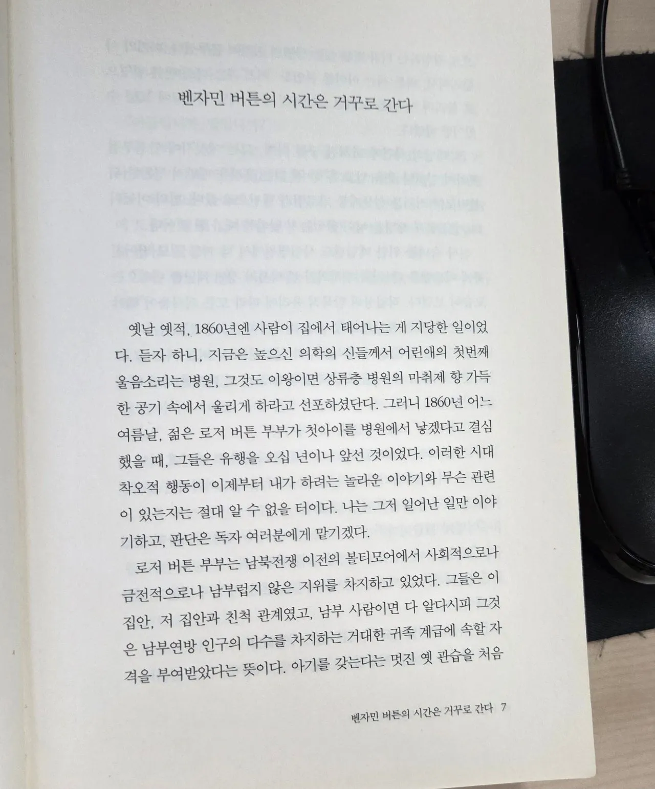 1280%EF%BC%BF20250916%EF%BC%BF150452.jpg?type=w1600