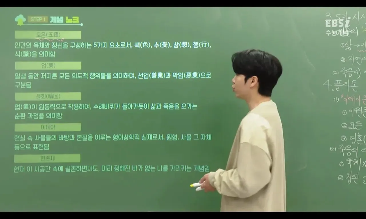 Screenshot%EF%BC%BF20241226%EF%BC%BF212109%EF%BC%BFEBSi_.jpg?type=w1600