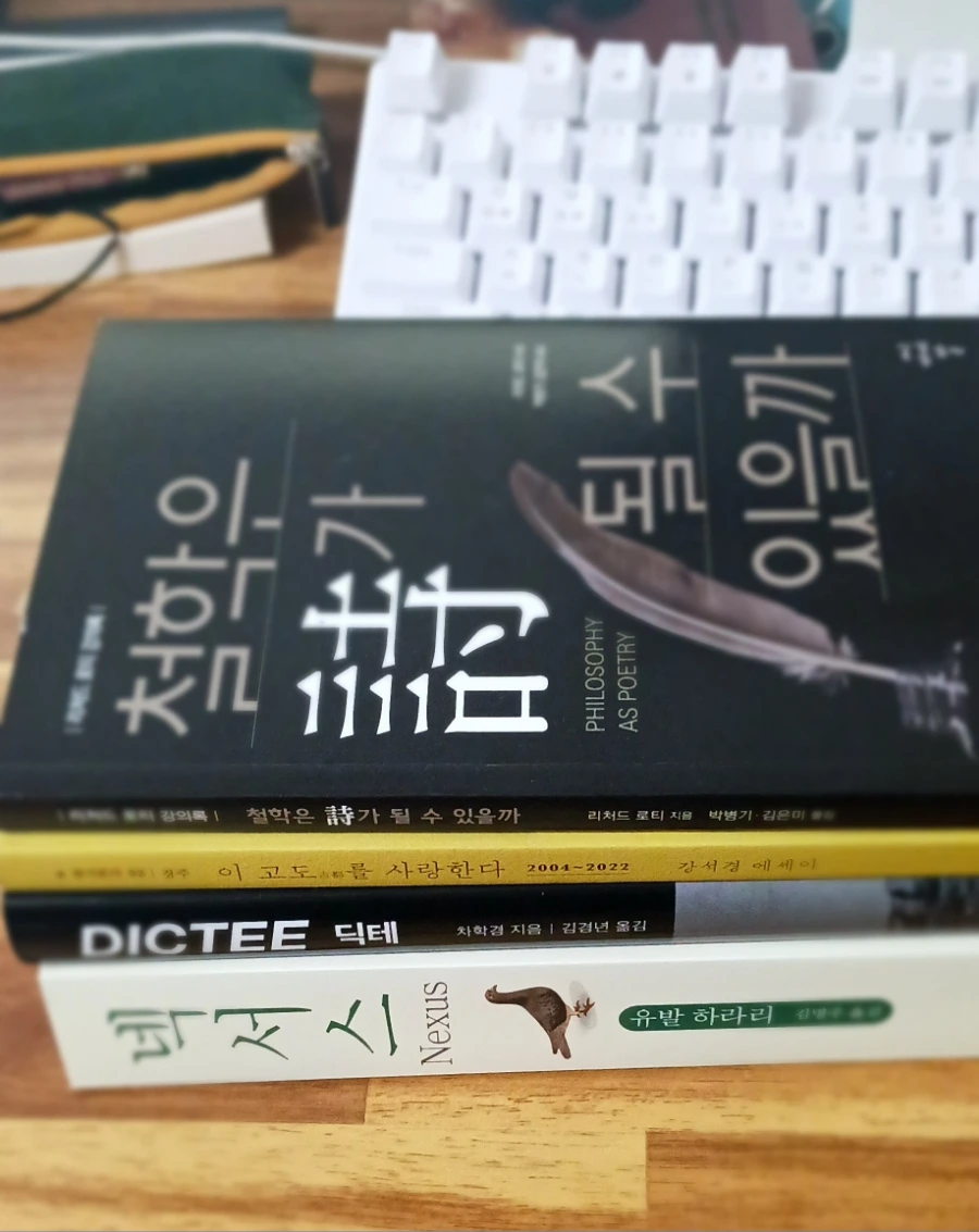 900%EF%BC%BF20241228%EF%BC%BF170136.jpg?type=w1