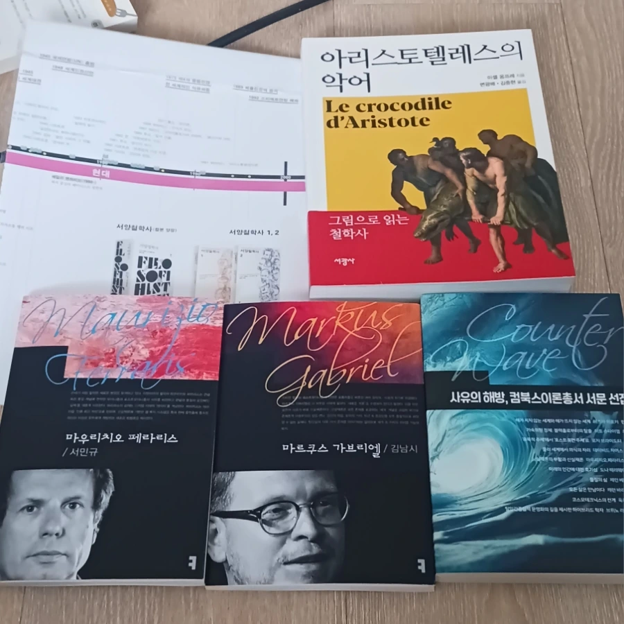 900%EF%BC%BF20241228%EF%BC%BF110358.jpg?type=w1