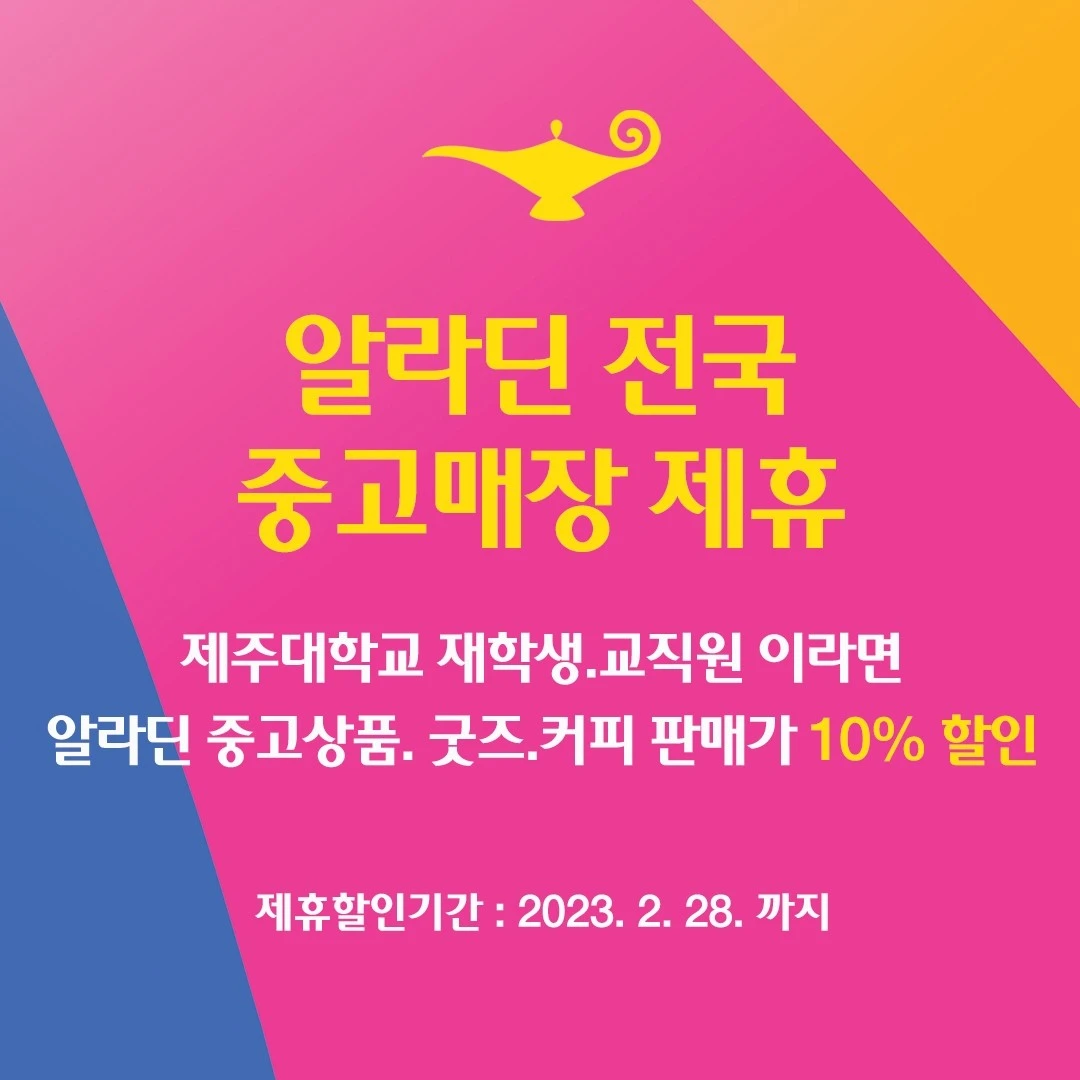 a4aa1103-844c-4725-b137-ad86667ffd9d.jpg?type=w1600