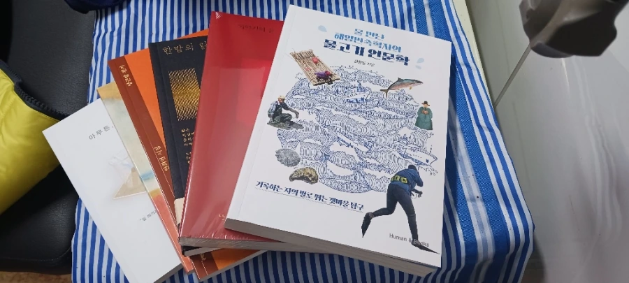 900%EF%BC%BF20241209%EF%BC%BF174705.jpg?type=w1