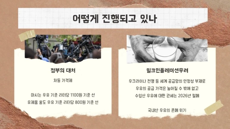 4%EF%BC%BF20221112%EF%BC%BF134012%EF%BC%BF0003.jpg?type=w773