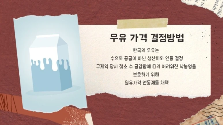 3%EF%BC%BF20221112%EF%BC%BF134012%EF%BC%BF0002.jpg?type=w773