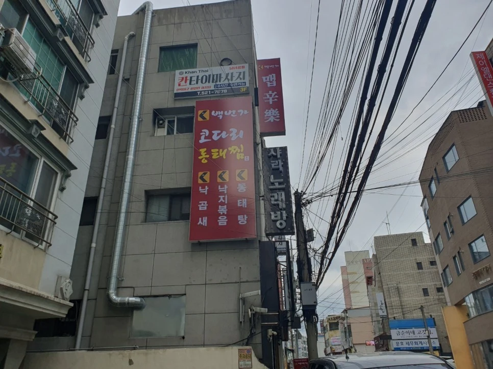 1683460461667-0.jpg?type=w966