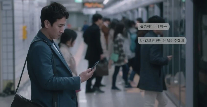 %ED%99%94%EB%A9%B4_%EC%BA%A1%EC%B2%98_2023-02-08_122213.jpg?type=w1