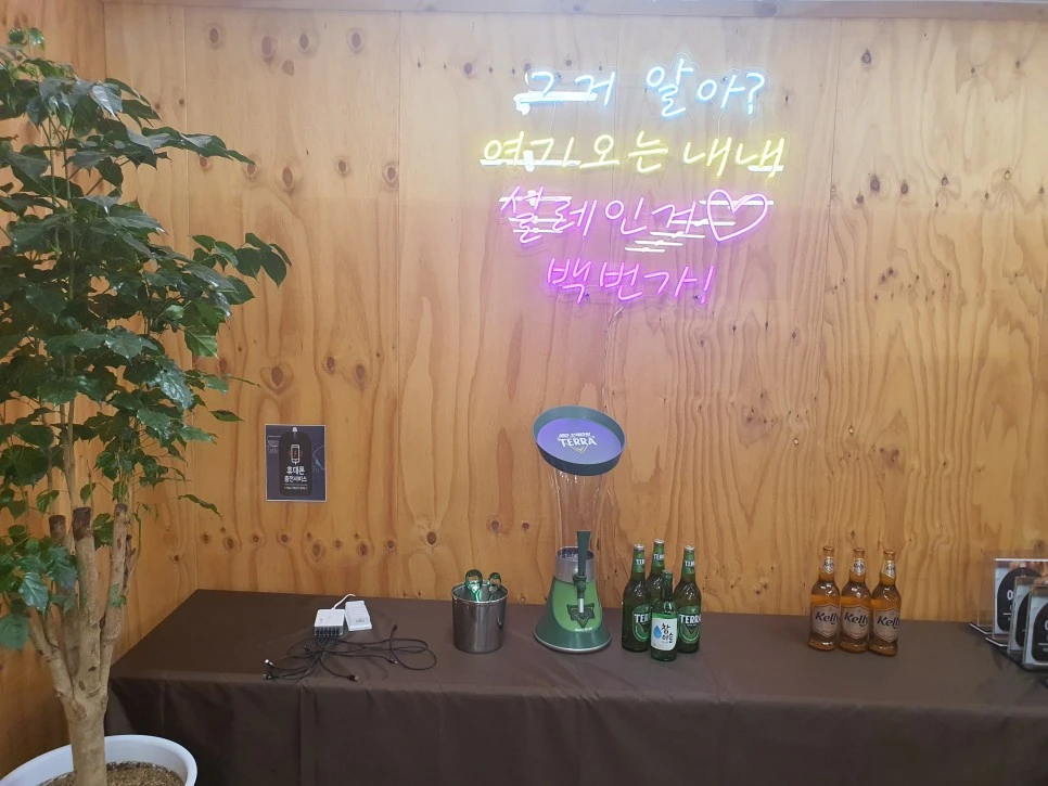 20230603_203426.jpg?type=w966