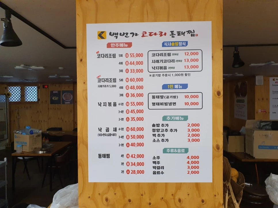 1683460456058-10.jpg?type=w966