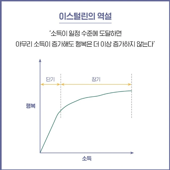 %ED%99%94%EB%A9%B4_%EC%BA%A1%EC%B2%98_2023-01-08_000802.jpg?type=w1