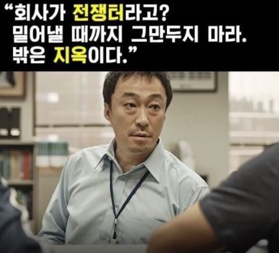 %ED%99%94%EB%A9%B4_%EC%BA%A1%EC%B2%98_2023-08-08_173623.png?type=w1