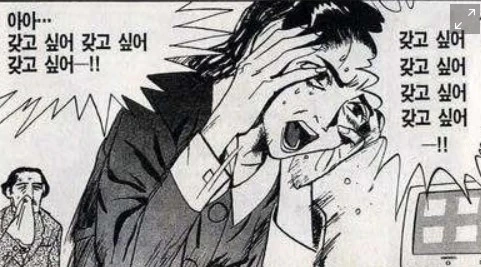 %ED%99%94%EB%A9%B4_%EC%BA%A1%EC%B2%98_2023-01-01_213957.jpg?typew1