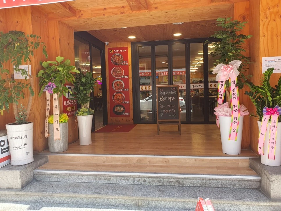 20230523_103735.jpg?type=w966