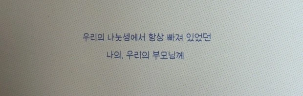 다운로드 (3).jfif