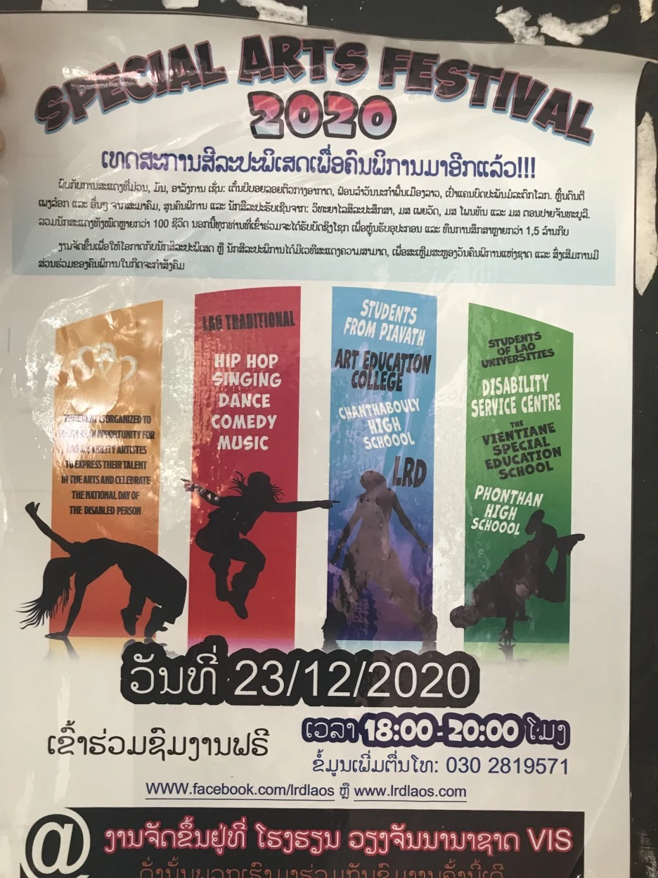 IMG_3445.JPG?type=w1