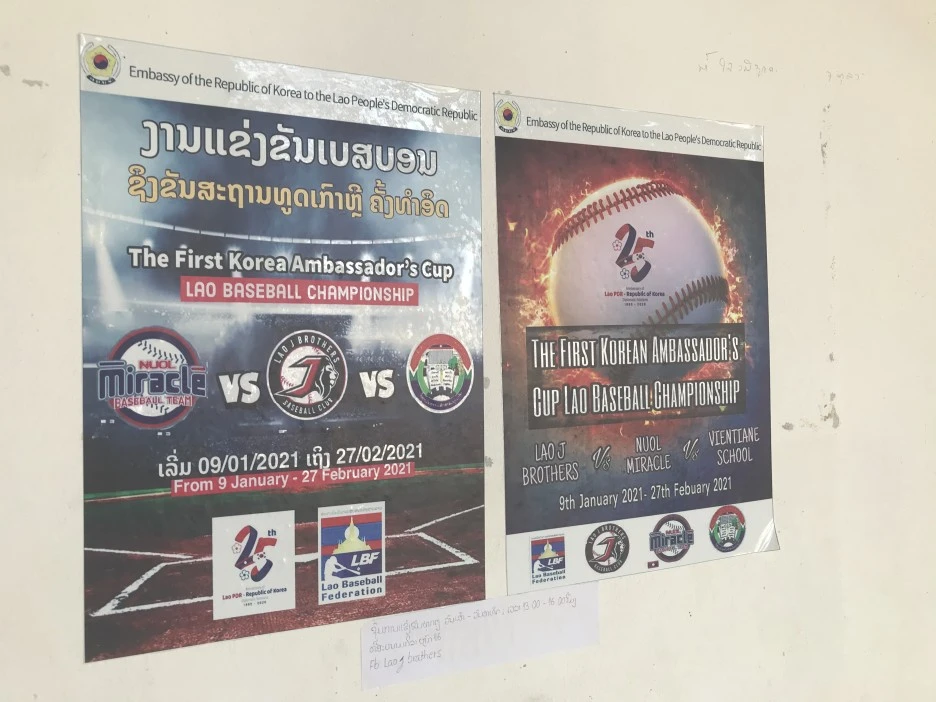 IMG_3441.JPG?type=w1