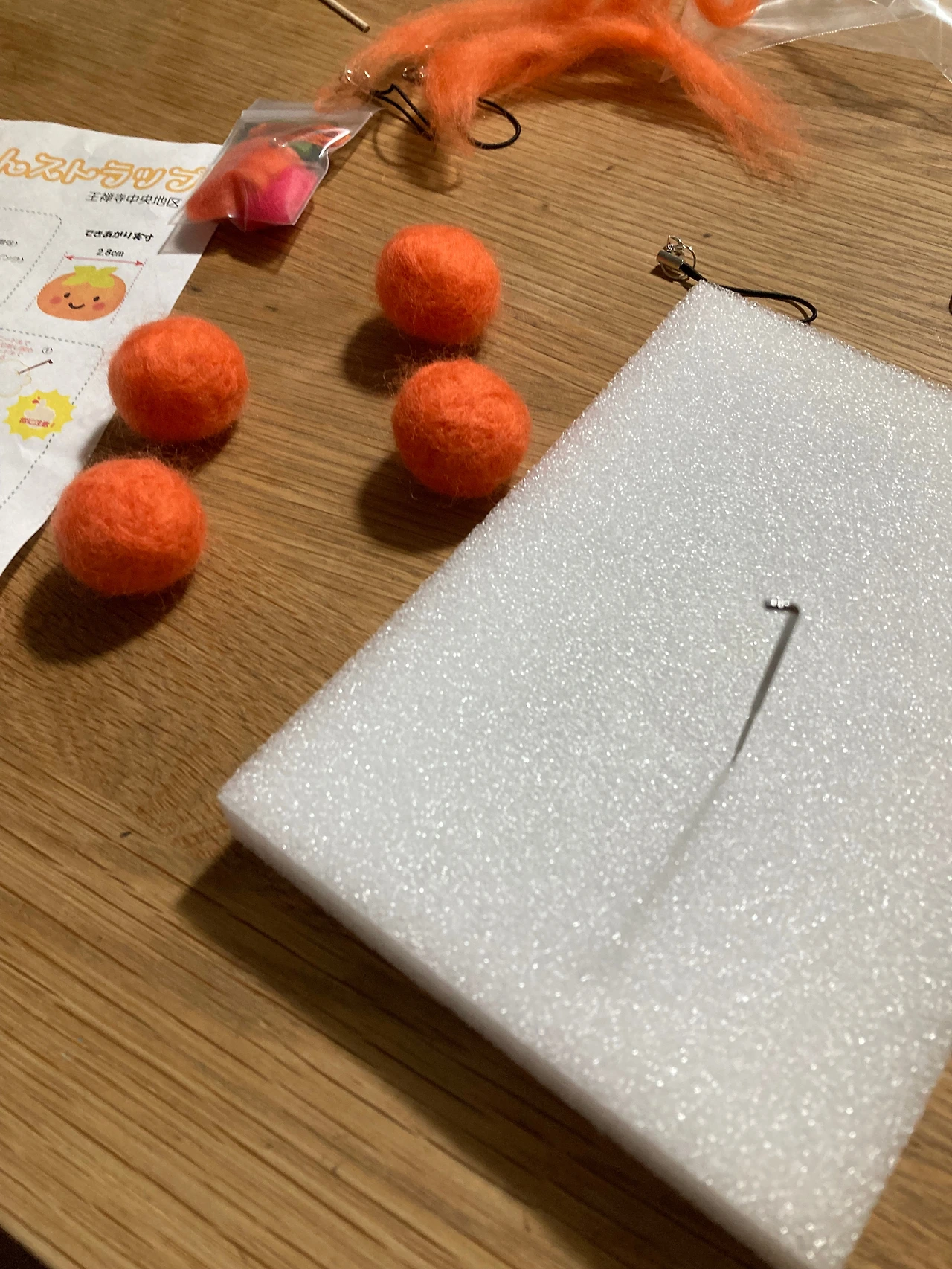 KakaoTalk_Photo_2024-10-05-18-38-20 001.jpeg