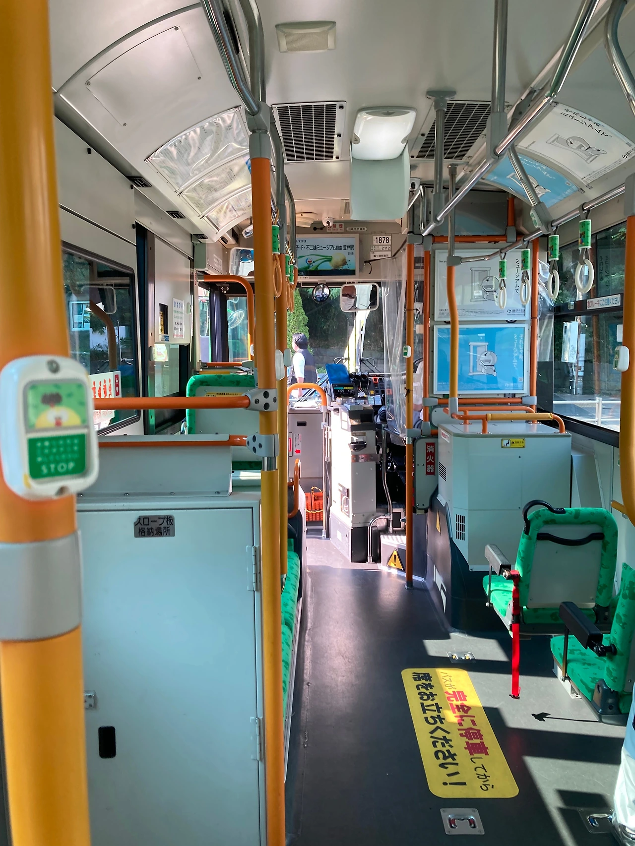 KakaoTalk_Photo_2024-09-08-20-38-22 007.jpeg